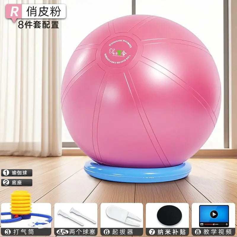 Pregnancy Yoga Exercise Ball With Base For Fitness Training and Strength Workouts