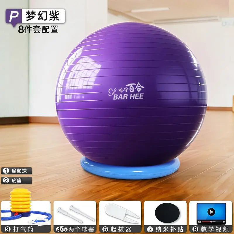 Pregnancy Yoga Exercise Ball With Base For Fitness Training and Strength Workouts