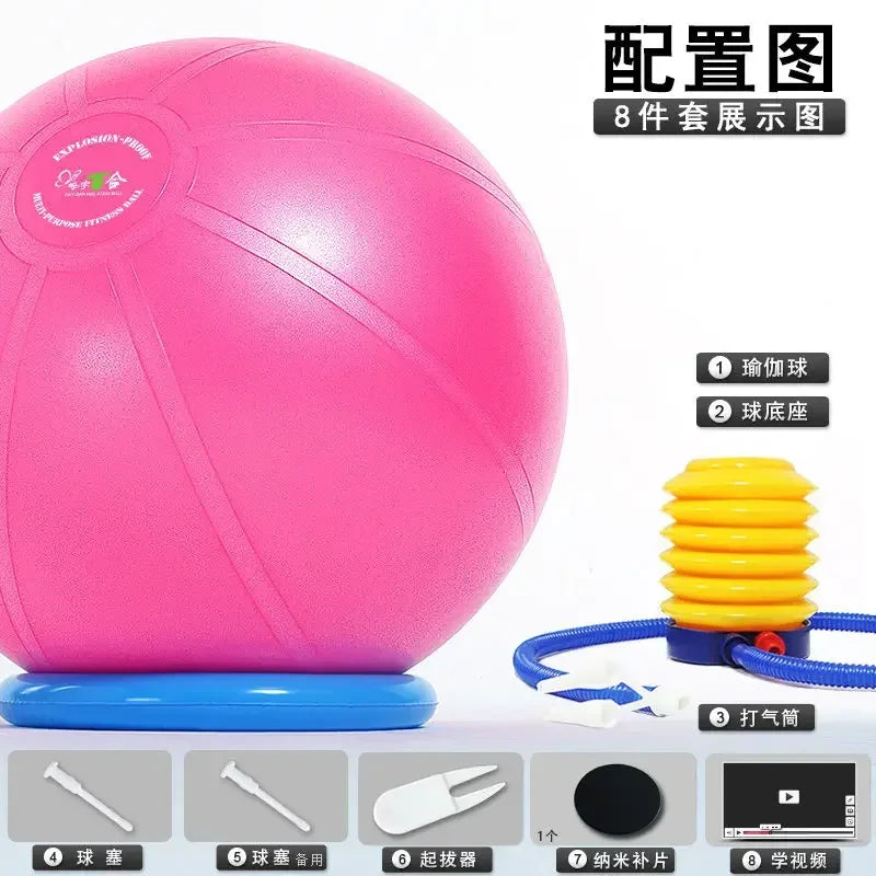 Pregnancy Yoga Exercise Ball With Base For Fitness Training and Strength Workouts