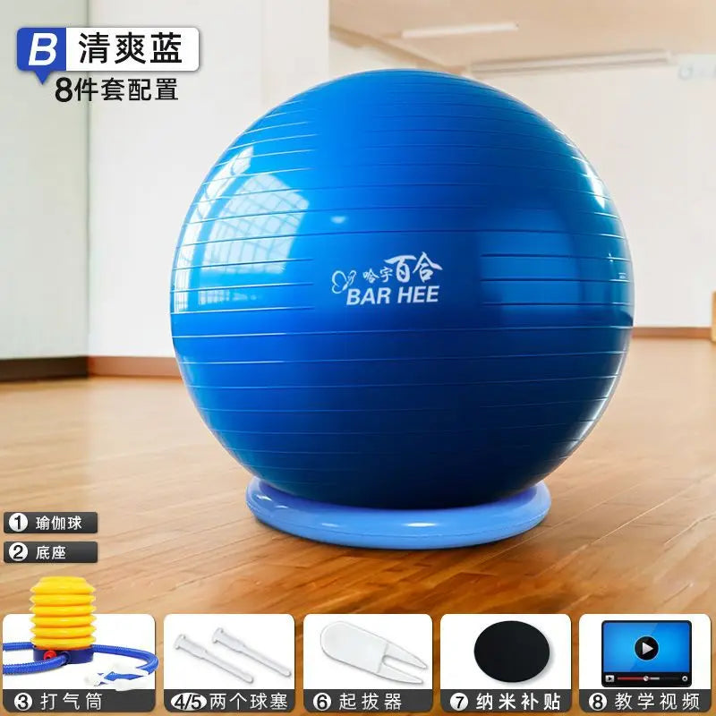 Pregnancy Yoga Exercise Ball With Base For Fitness Training and Strength Workouts