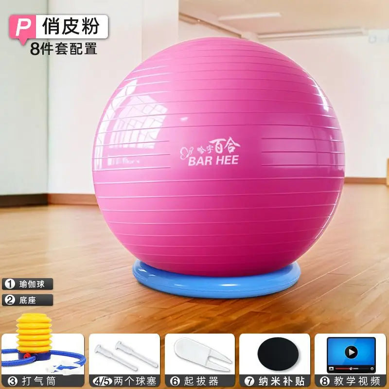 Pregnancy Yoga Exercise Ball With Base For Fitness Training and Strength Workouts