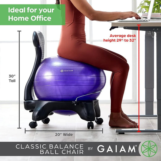Gaiam Classic Balance Ball Chair With Pump And Guide